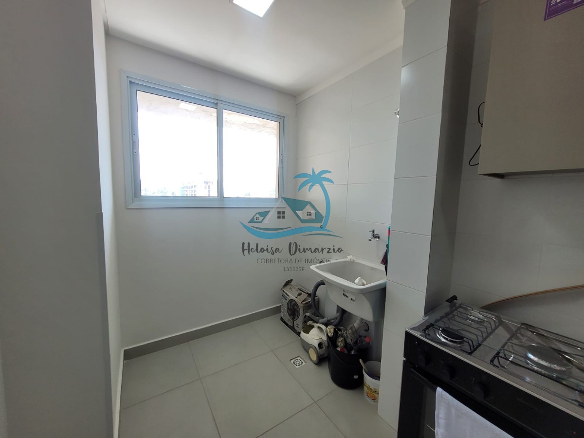 Apartamento, 2 quartos, 68 m² - Foto 16