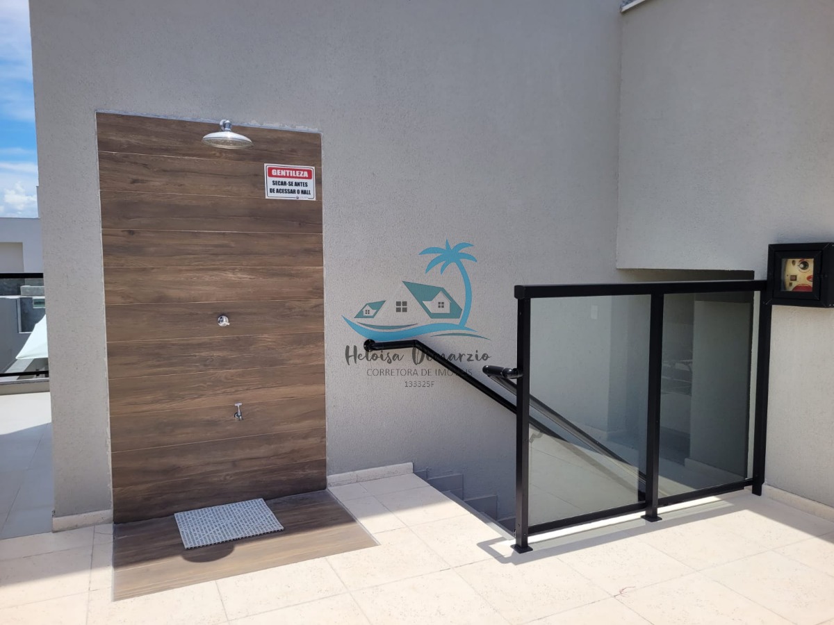 Apartamento, 2 quartos, 71 m² - Foto 23