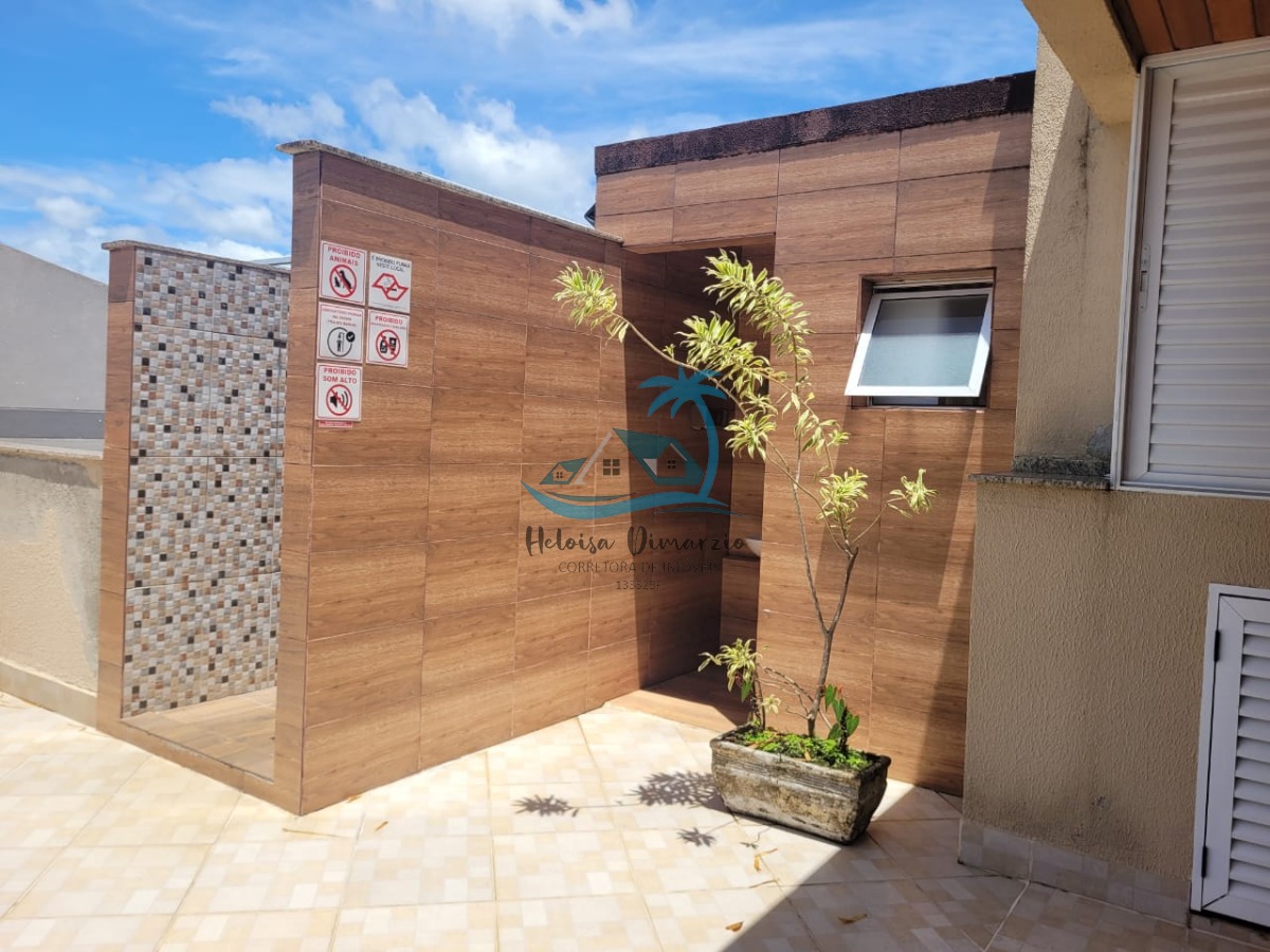 Apartamento, 2 quartos, 71 m² - Foto 23