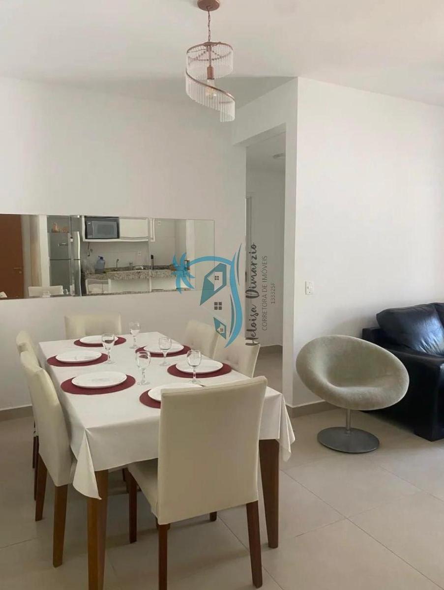 Apartamento, 2 quartos, 75 m² - Foto 8