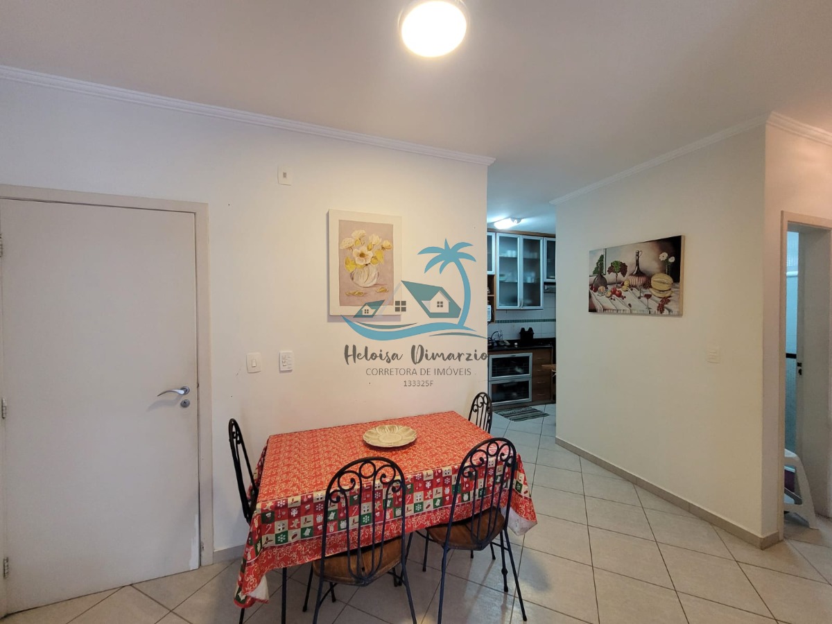 Apartamento, 2 quartos, 65 m² - Foto 5