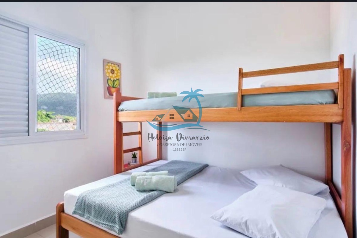 Apartamento, 2 quartos, 70 m² - Foto 13