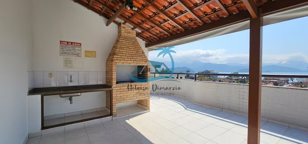 Apartamento, 2 quartos, 84 m² - Foto 35